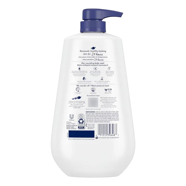 Dove Jabón Corporal, Humectación Profunda 905ml - Image 2