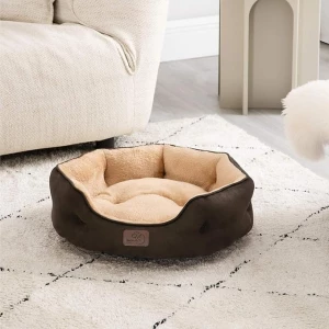 Bedsure - Cama Lavable Para Perros Y Gatos Pequeños Color Marrón Diseño Pequeña - Image 2