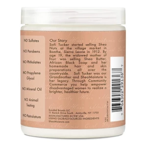Batido Para Mejorar Los Rizos De Coco, Shea Moisture, 20 Oz - Image 2