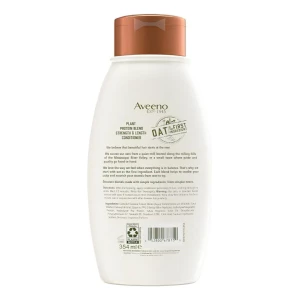 Acondicionador Aveeno Con Formula Vegana 354ml - Image 2