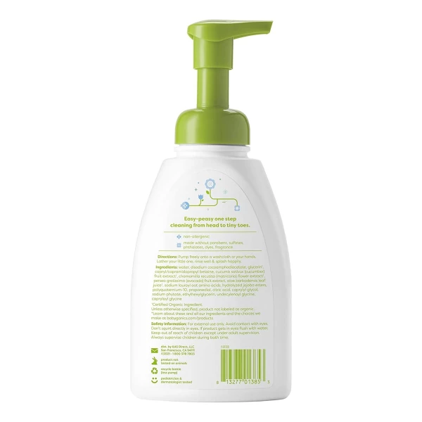 Babyganics Champu Para Bebe Y Gel De Baño Sin Perfume 3 Pack - Image 2