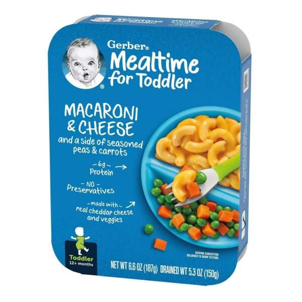 Gerber Macarrones Con Queso Y Verdura 4 Pack 150gr C/u - Image 4