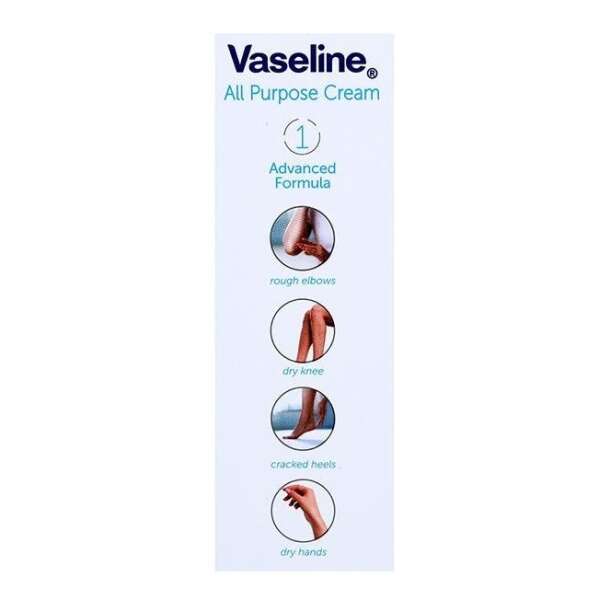 Vaseline Crema Multiusos Para El Alivio De La Piel Áspera - Image 2