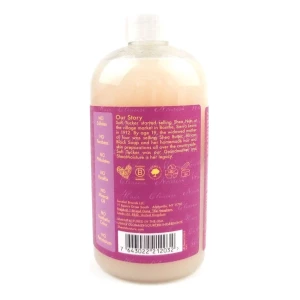 Sheamoisture - Champú Multibeneficio 10 En 1 - Image 2