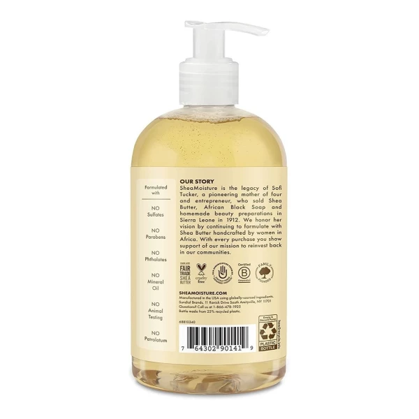 Sheamoisture Baby Wash & Shampoo Para Todo Tipo De Piel - Image 2