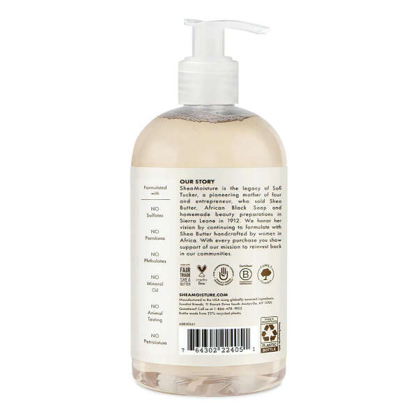 Sheamoisture Lavado De Bebé Y Champú Aceite De Coco Virgen - Image 2