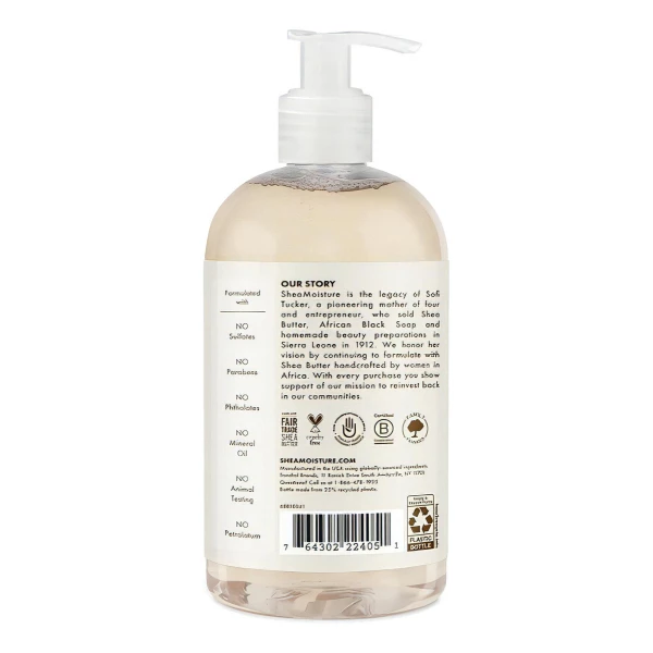 Sheamoisture Lavado De Bebé Y Champú Aceite De Coco Virgen - Image 2