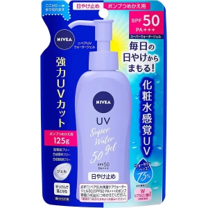 Nivea Sobre Sun Protector Solar Japonés Spf50/pa 125g Pack 1