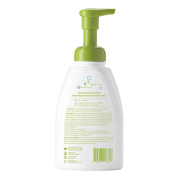 Babyganics Champú Para Bebé 473 Ml - Image 2