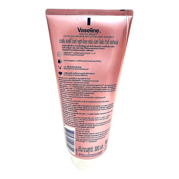 Vaseline Gluta - Hya Loción Corporal 300ml - Image 3