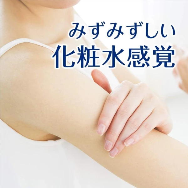 Nivea Sobre Sun Protector Solar Japonés Spf50/pa 125g Pack 1 - Image 3