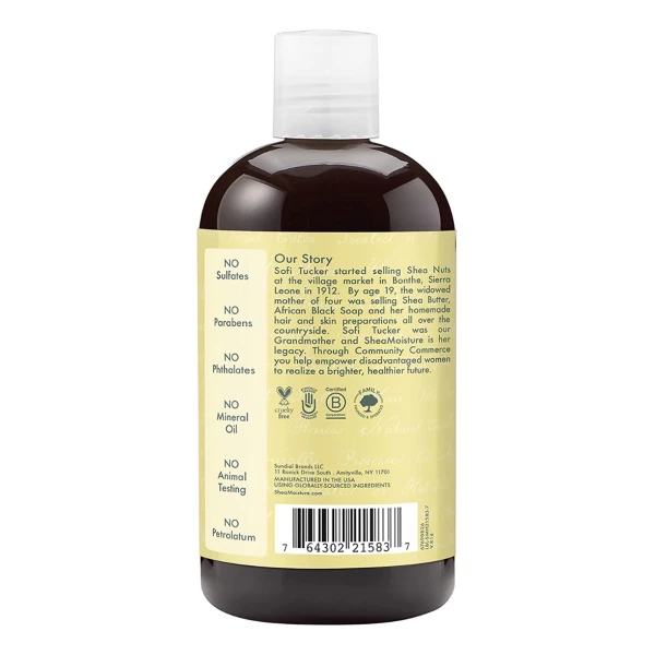 Shampoo Shea Moisture Jamaica Black Castor Oil Cabello Curl - Image 2
