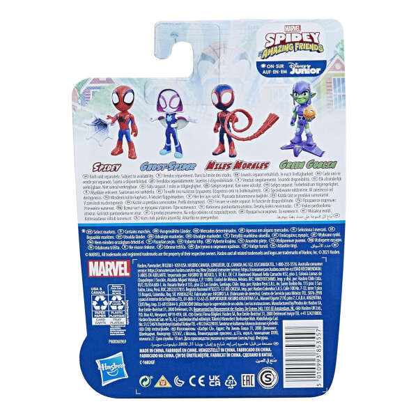 Spidey Figura De Acción De Spider Man 10cm - Image 4