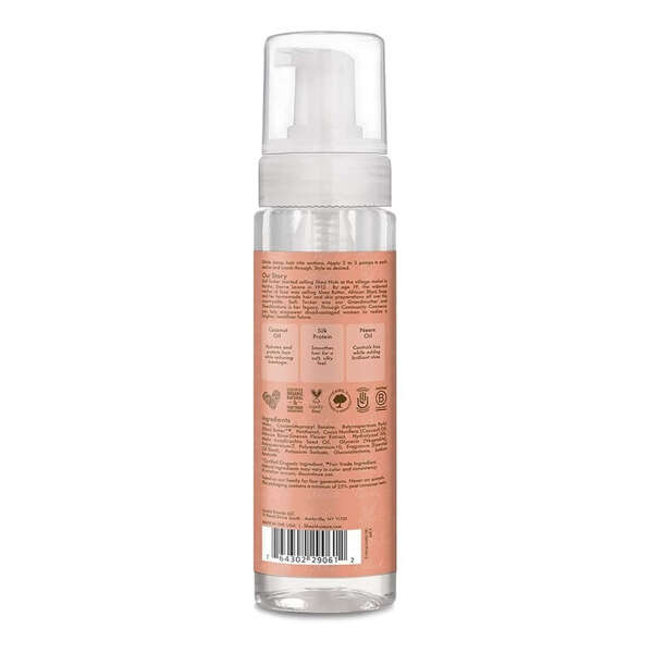Espuma Control De Frizz Cabello Rizado Sheamoisture 222ml - Image 2
