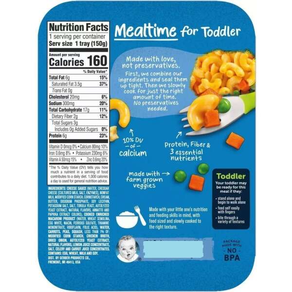 Gerber Macarrones Con Queso Y Verdura 4 Pack 150gr C/u - Image 3