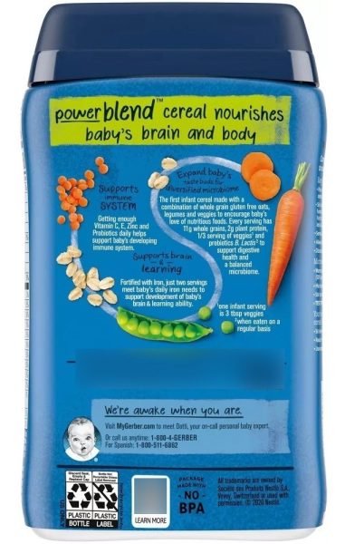 Gerber Cereal Powerblend Avena-lentejas-zanahoria-guisantes - Image 2