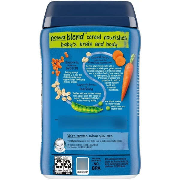 Gerber Cereal Powerblend Avena-lentejas-zanahoria-guisantes - Image 2