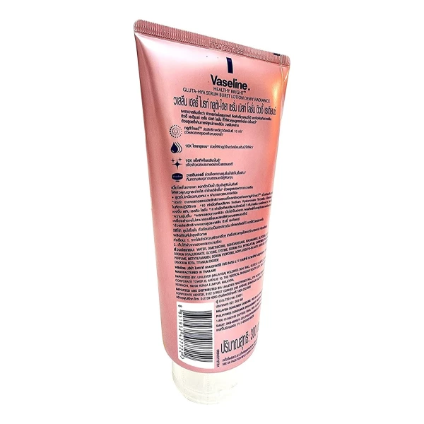 Vaseline Gluta - Hya Loción Corporal 300ml - Image 4