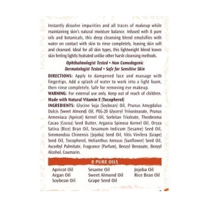 Aceite Limpiador Facial Ultra Suave 192ml Palmer's - Image 2
