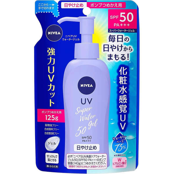 Nivea Sobre Sun Protector Solar Japonés Spf50 250g, Pack 2 - Image 3