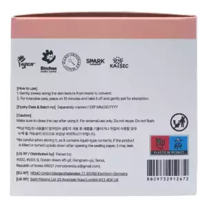 Mixsoon Galactomyces Almohadillas Facial Doble Textura 210ml - Image 2
